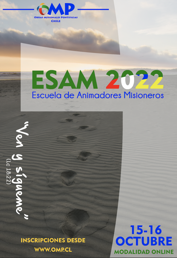 ESAM 2022