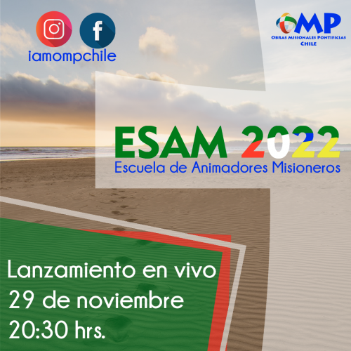 esam2021 esam2021