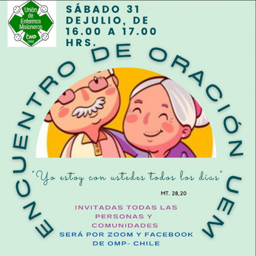 Conversatorio UEM